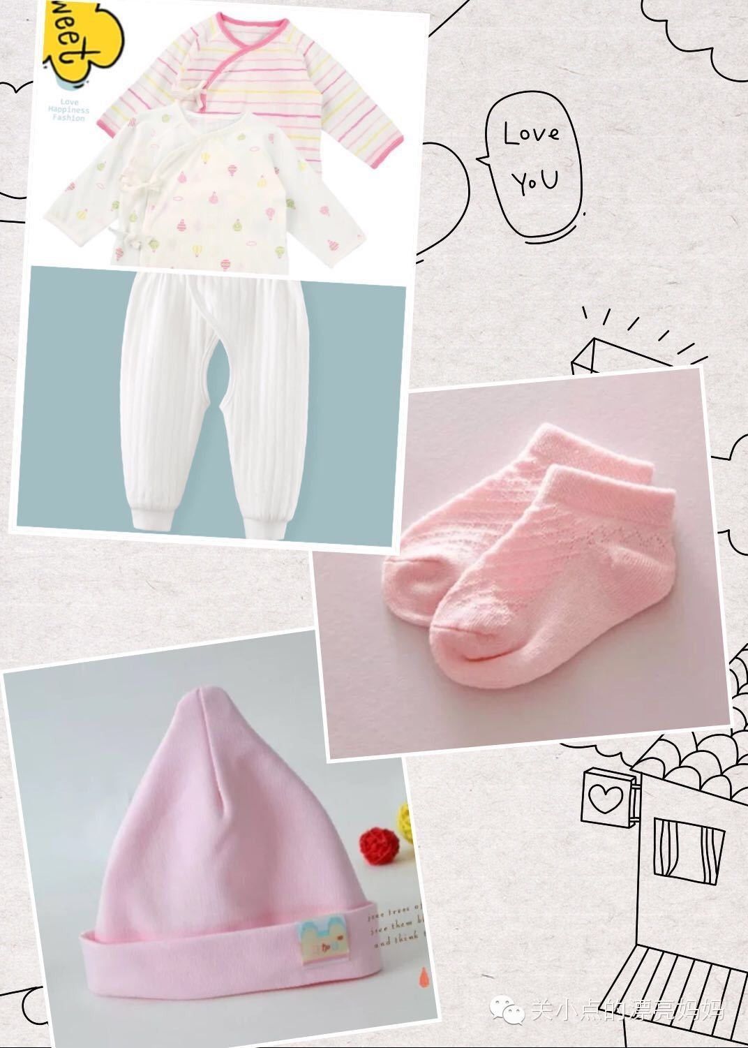 待产包怎么准备最好,待产包该怎么准备新手爸妈看过来