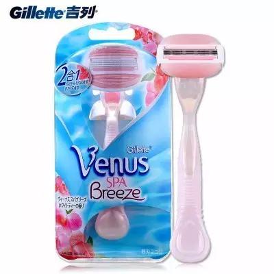 五月不脱毛,六月一身毛!脱毛方法PK!到底哪种最有效?