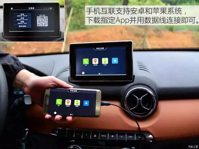 日趋成熟,绅宝x35自动挡试驾