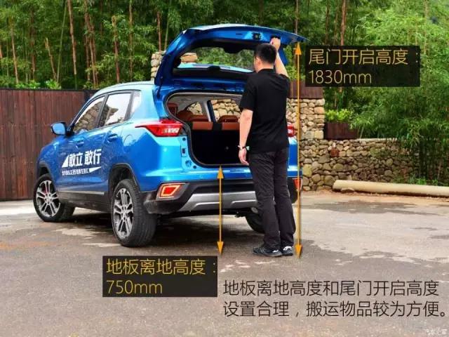 日趋成熟,绅宝x35自动挡试驾