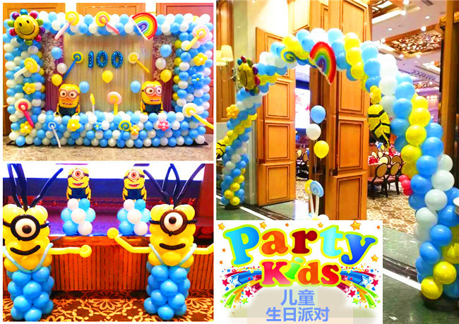 深圳市适合11岁小孩的生日派对,深圳宝安儿童生日party