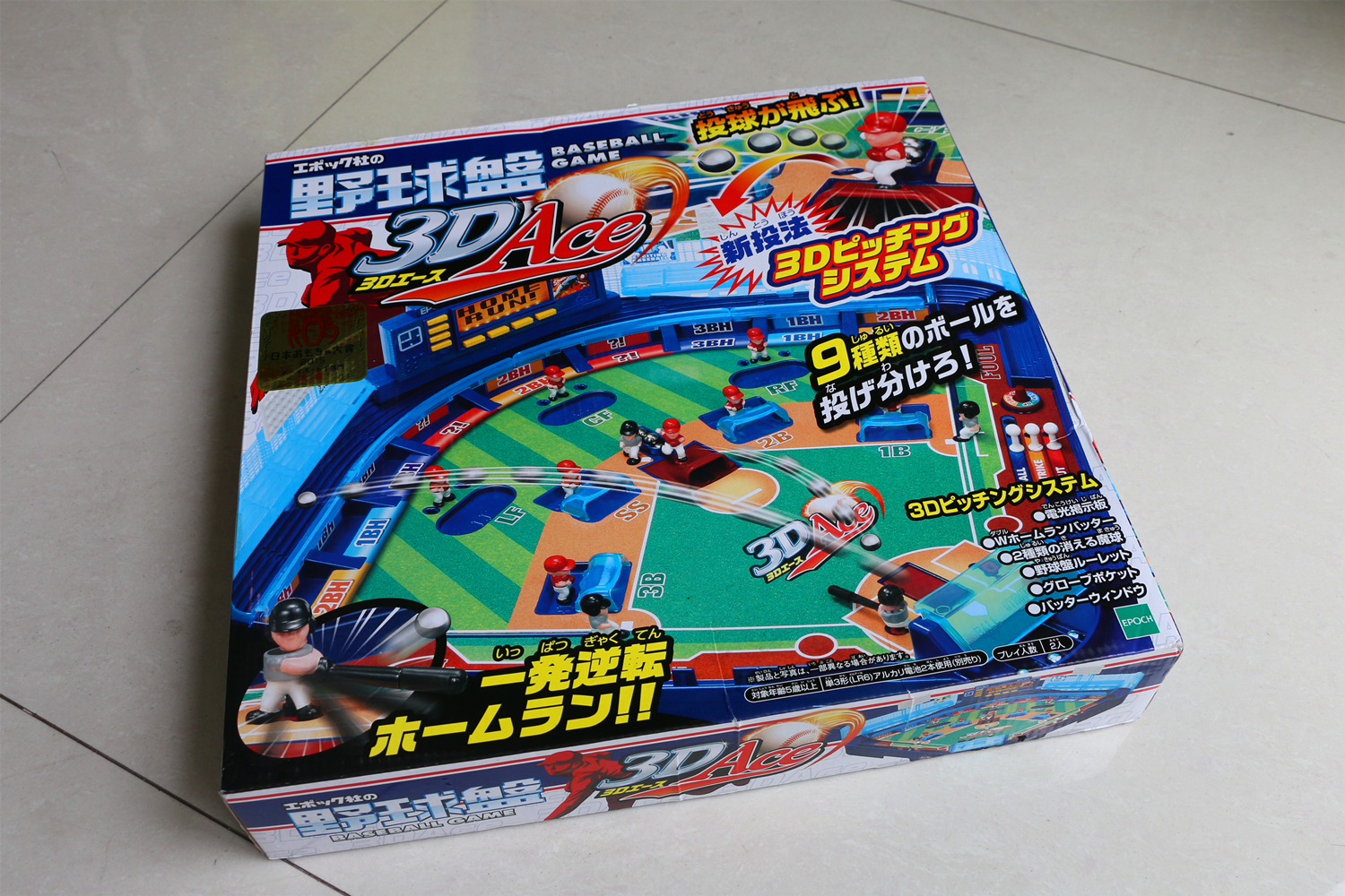 马上快六一了给孩子买什么礼物,马上六一了给孩子送礼物了吗