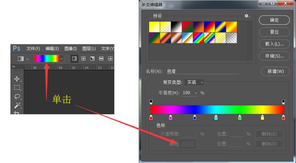 photoshop实用技法,photoshop教学视频全集