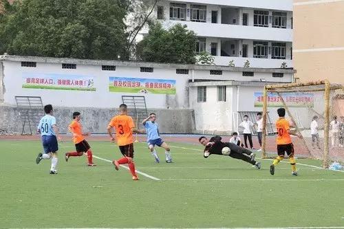 上杭足球队,上杭足球比赛