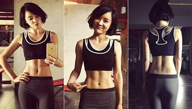 袁姗姗一个月练马甲线,袁姗姗马甲线剪法