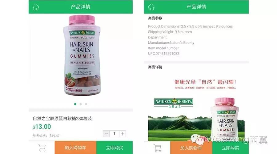 胶原蛋白软糖全球购,新西兰代购保健品胶原蛋白软糖