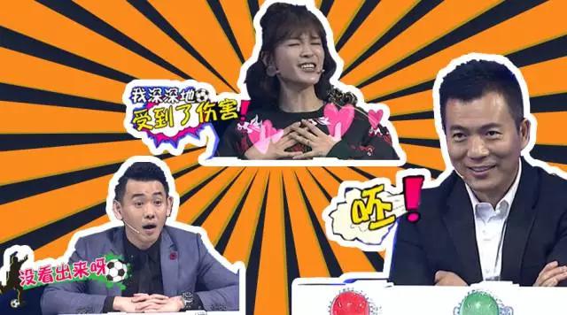 大话足球精彩片段,大话足球2004