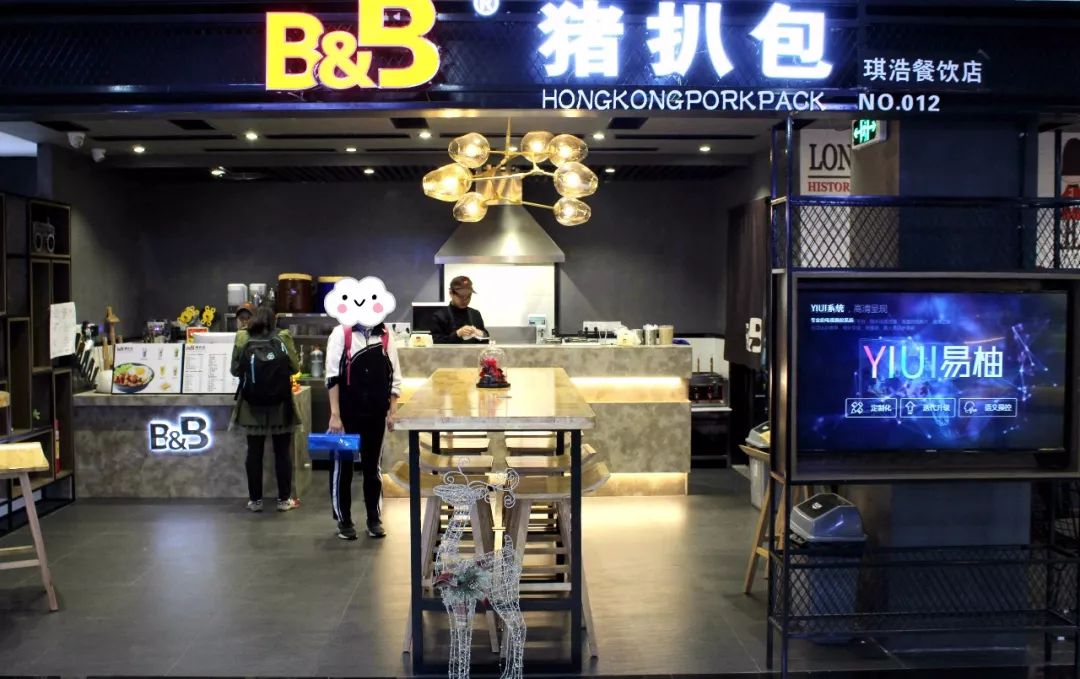 深大吃喝玩乐,深圳年轻人集结地