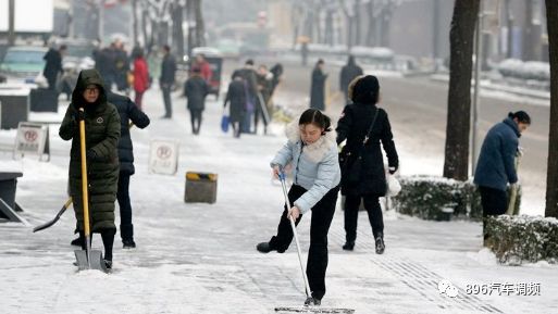 未来两天持续雨雪天气,天气预报明后两天我省大范围雨雪
