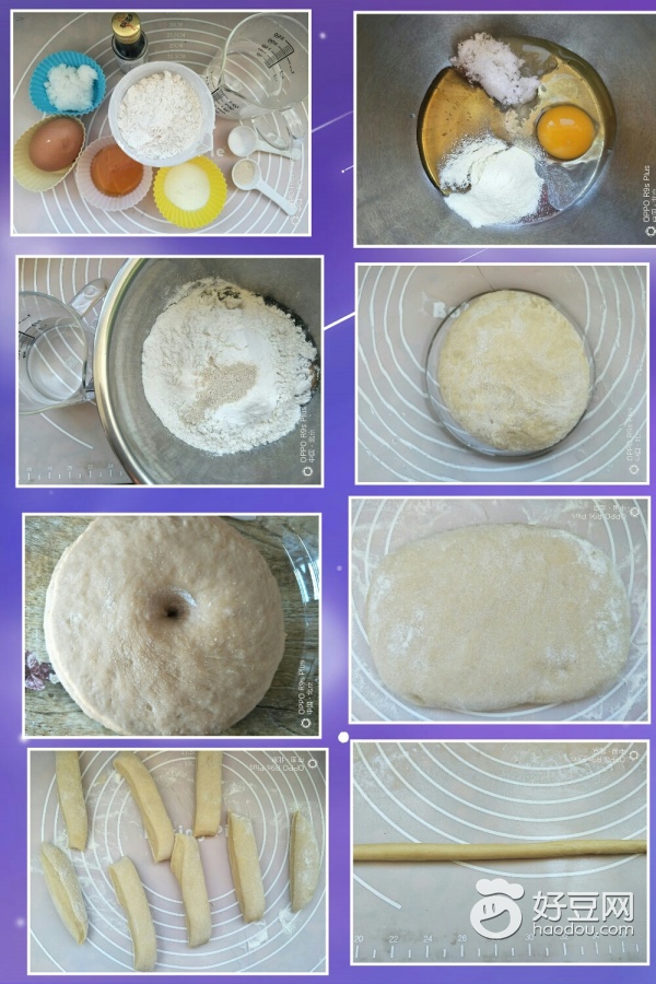 蜂蜜软麻花批发,蜂蜜软麻花的做法