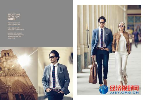 世界公鸡,世界公鸡品牌专卖店