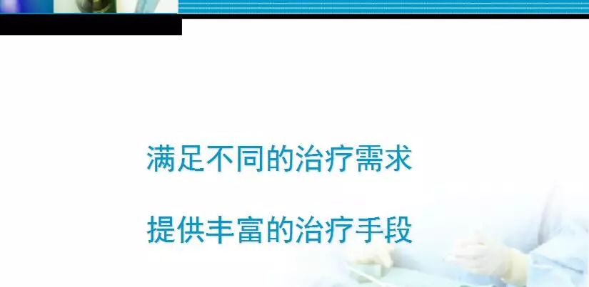 胆管肿瘤射频消融术,肿瘤射频消融厂家