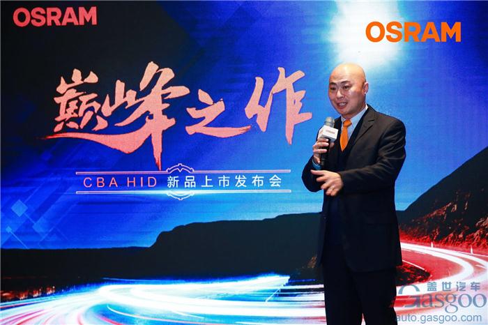 欧司朗CBA氙气灯对比led,欧司朗氙气灯cba什么时候的产品