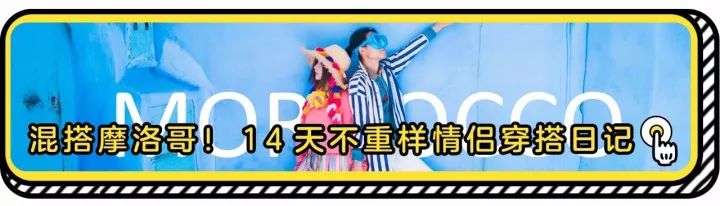 男友大改造穿搭,如何改造男朋友穿搭夏天平价