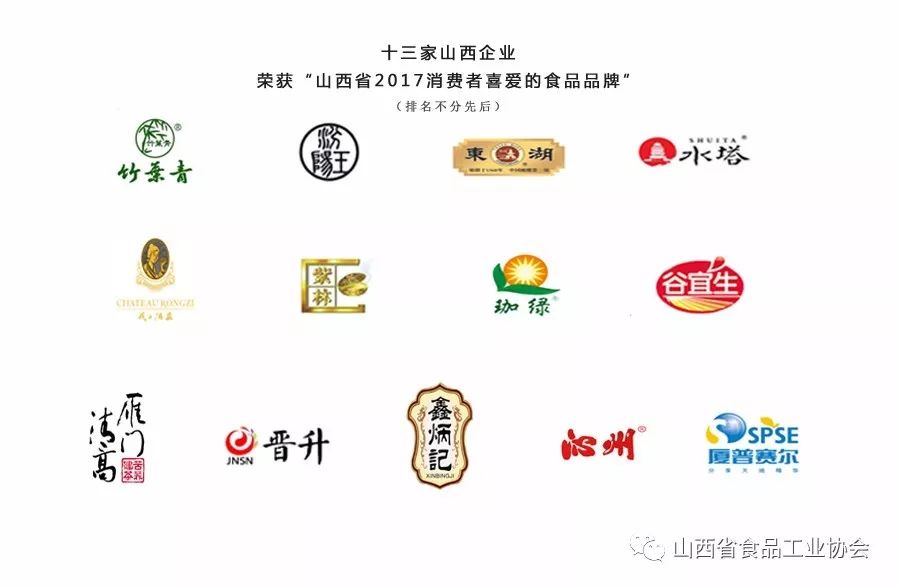 戎子酒庄金标桃红鲜酿葡萄酒,戎子酒庄小戎子干红