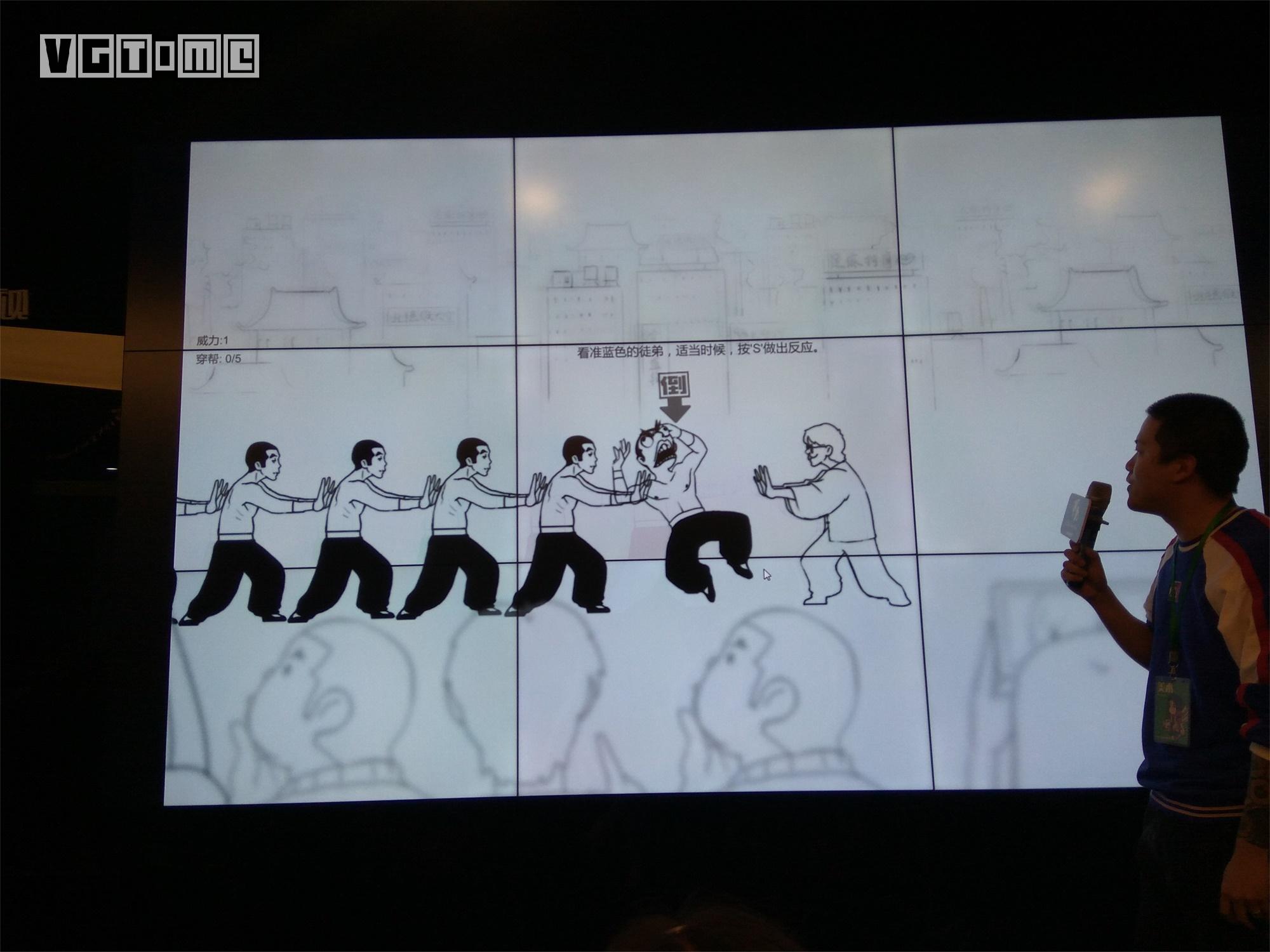 48小时,创作游戏,传递梦想!GlobalGameJam深圳站报道