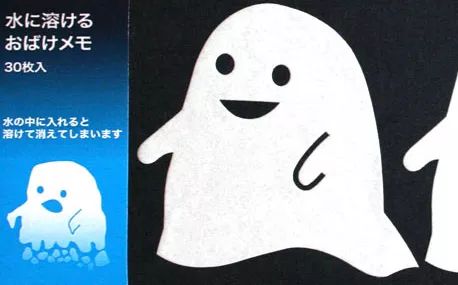 开眼界｜这本便签到底有多有趣，代购炒到千元还买不到！