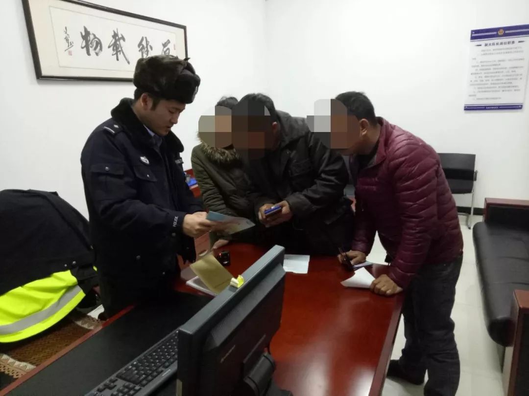 活久见｜问路”安能逃避处罚？