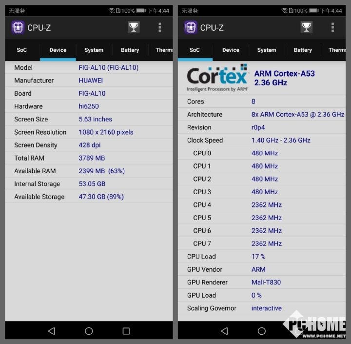 华为畅享7s测评视频,华为畅享7s怎么样值得入手吗