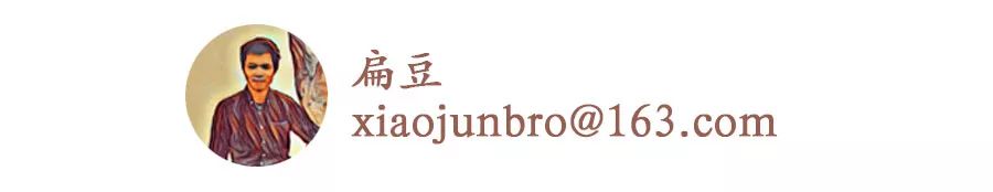 积木盒子声明,积木盒子协查通报