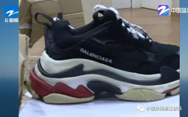 在微商买的假鞋和正品有什么区别,微商买假运动鞋