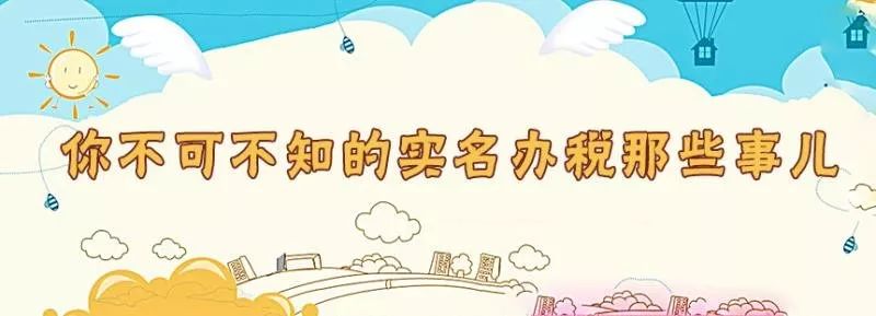 现在办什么业务不需要实名认证,二次实名认证的办理流程