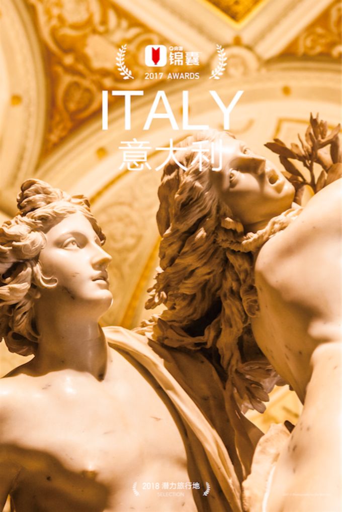 穷游锦囊怎么样,穷游攻略100例