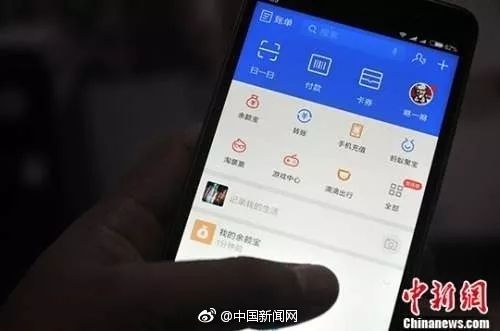 西安公交315路支持手机扫码吗,西安新增145路公交线路