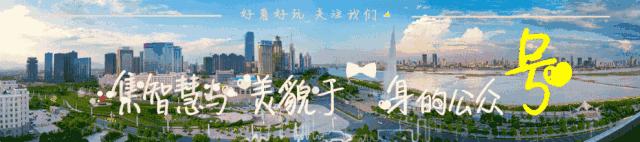 南昌12个重要消息,南昌人有一个重要通知请注意查收