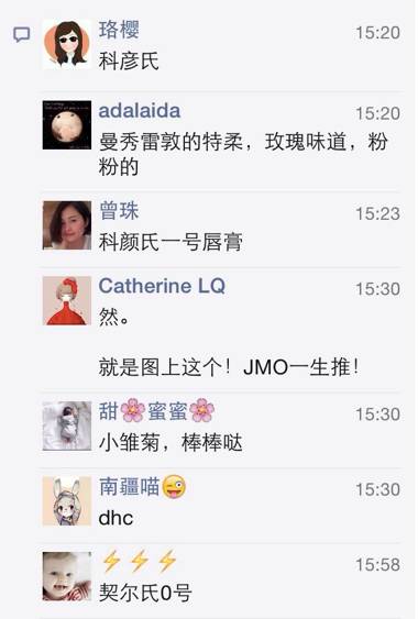 我的安全感来自于你的坚定选择,我的安全感完整版