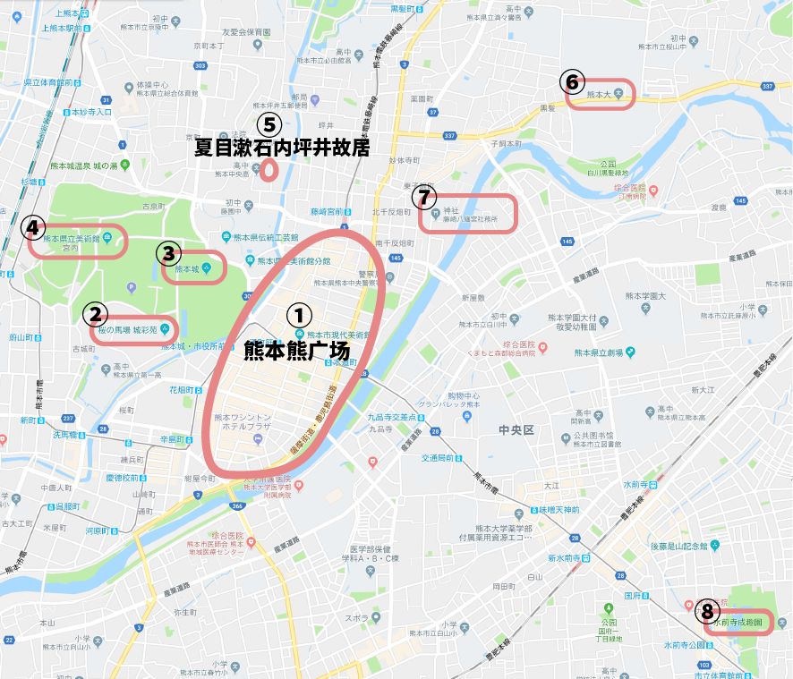 蛙儿子的旅行,蛙儿子旅行攻略