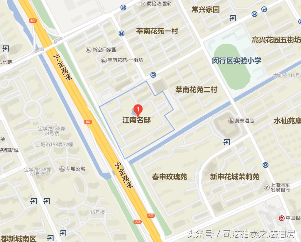 法拍房-佘山银湖别墅江南名邸名都城贝港花苑夏朵小城可*款贷**