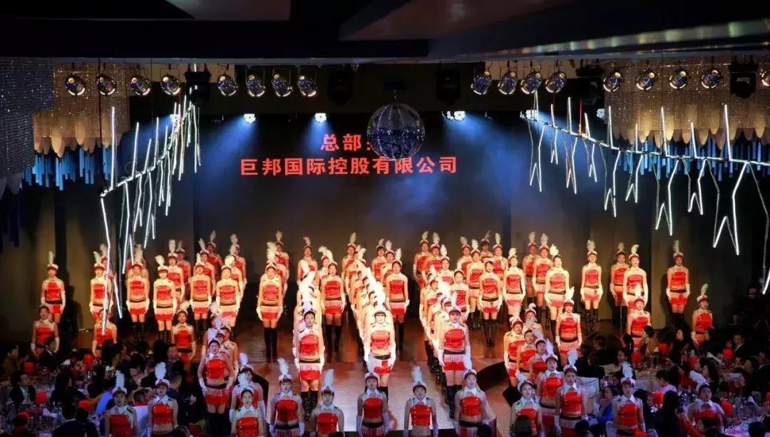 大佟小议现场:美业最豪大舅哥!巨邦国际十九岁生日答谢会召开