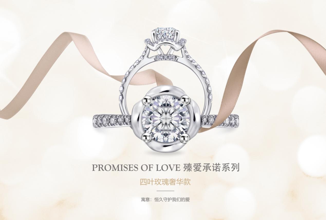 这是送情人节礼物的正确方式，DERIER钻戒喊你带她私奔外星敢吗？