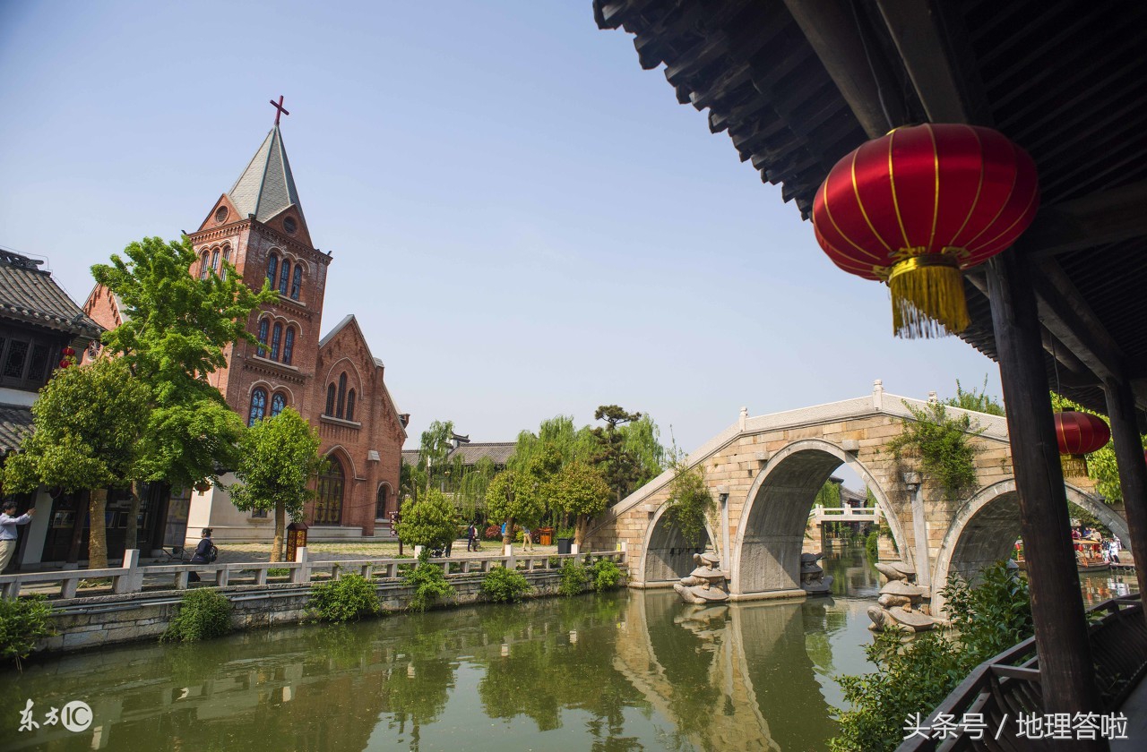 地理答啦,地理答案山东2023