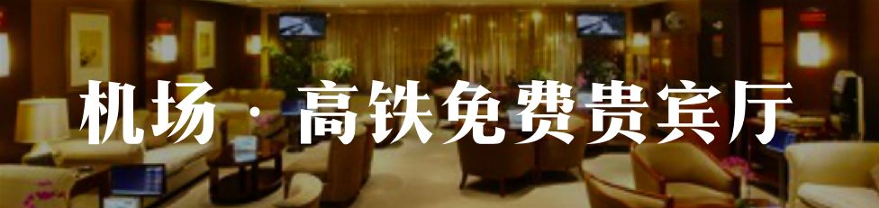 在日本拿jcb信用卡,日本jcb信用卡