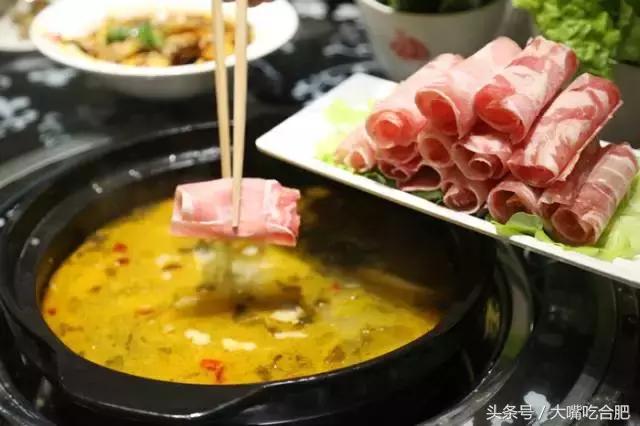 合肥自助鱼火锅,合肥5个火锅店