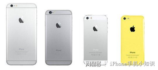 苹果6手机屏幕碎了多少钱,苹果手机屏幕碎了怎么读取盖板码