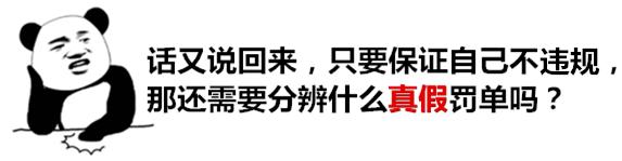 违章停车可以在微信自助处理吗,路边停车微信自助扫码缴费