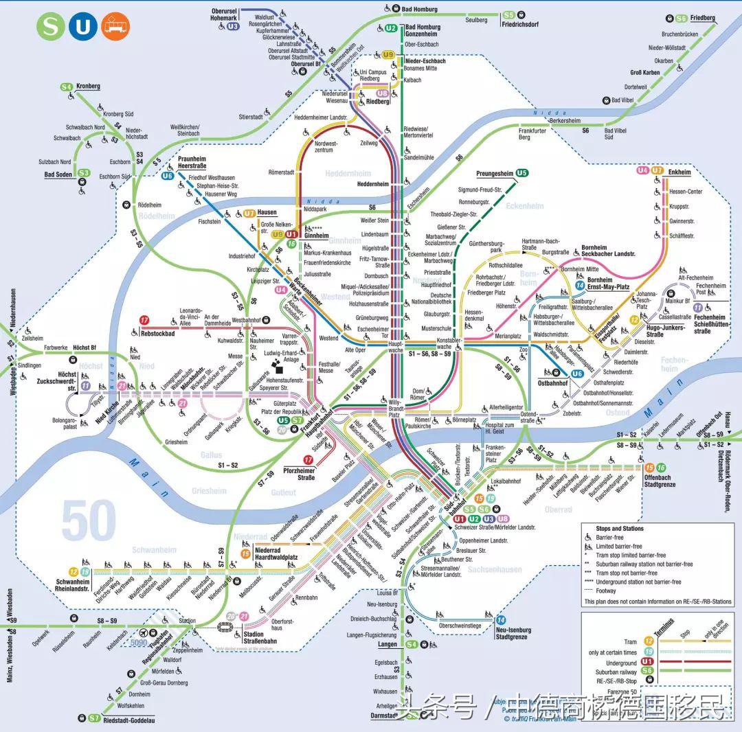 德国移民详细攻略,德国移民流程