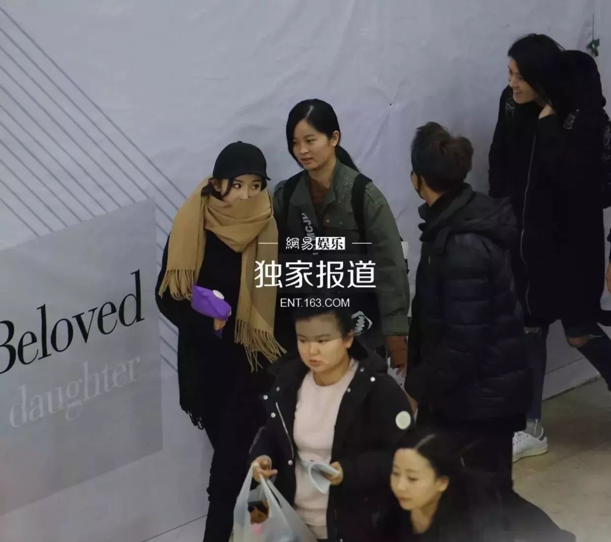 杨幂studios围巾,杨幂同款毛衣acnestudios