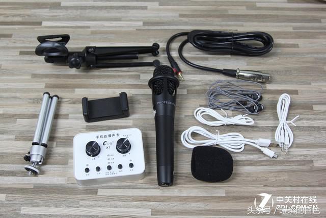 最实用的直播声卡设备套装,新手如何挑选直播唱歌声卡套装