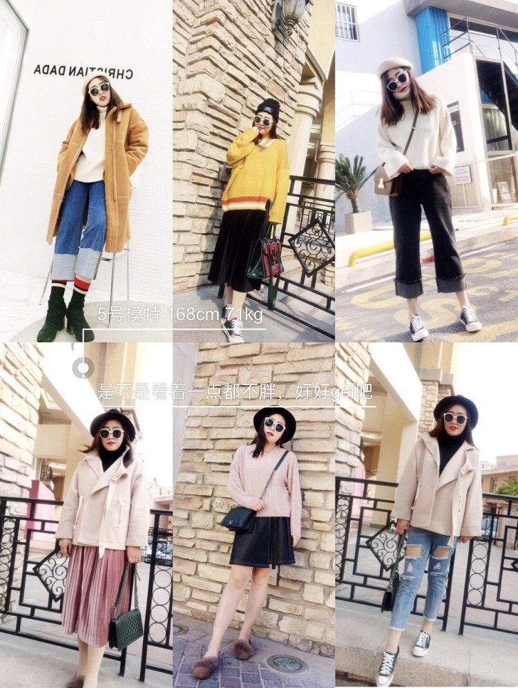 上半身胖适合穿派克服吗,上半身胖的人穿什么裙子好看