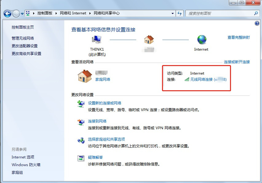 能登qq却打不开网页修复工具,破解网页视频不能快进