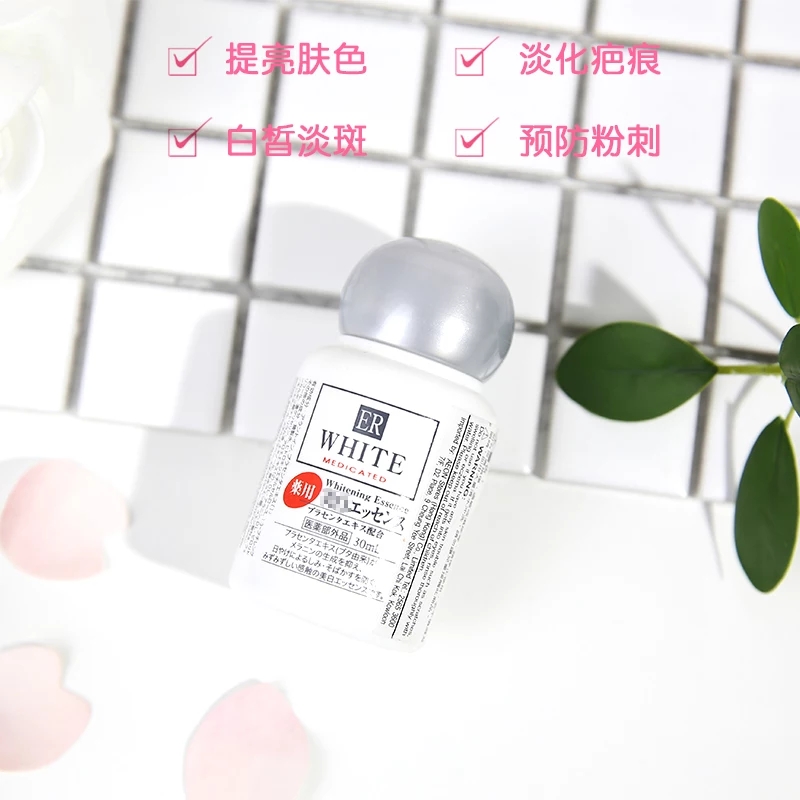 良心推荐4款好用的护肤品,推荐几款好用的日常护肤品