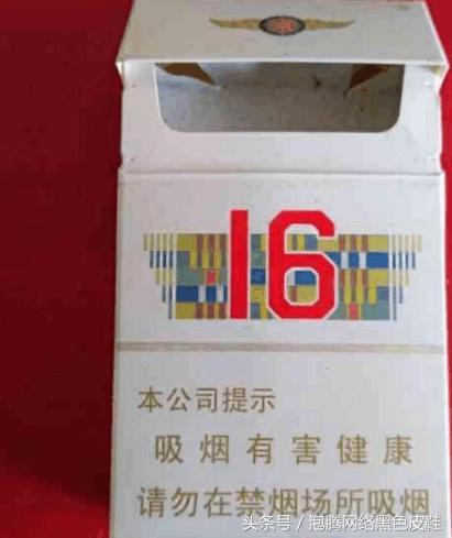 有几种带酒味爆珠烟,酒香爆珠的细支香烟有哪些
