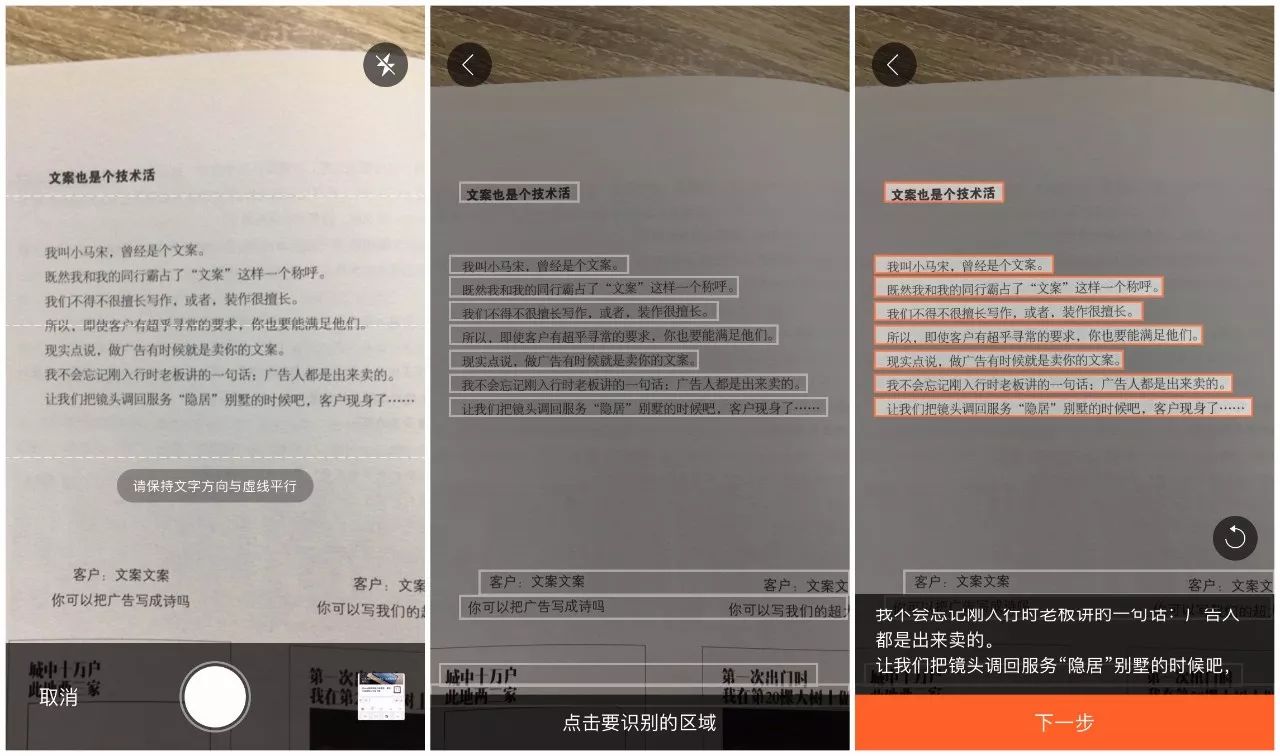 手机搜狗输入法怎么设置最好用,搜狗输入法隐藏功能大全