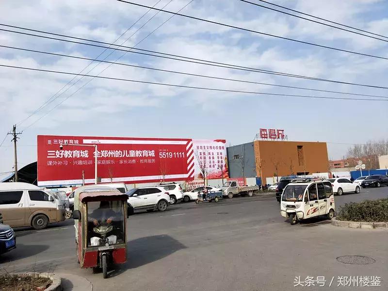 万科美景世玠优缺点,万科美景世玠北边地是二期吗