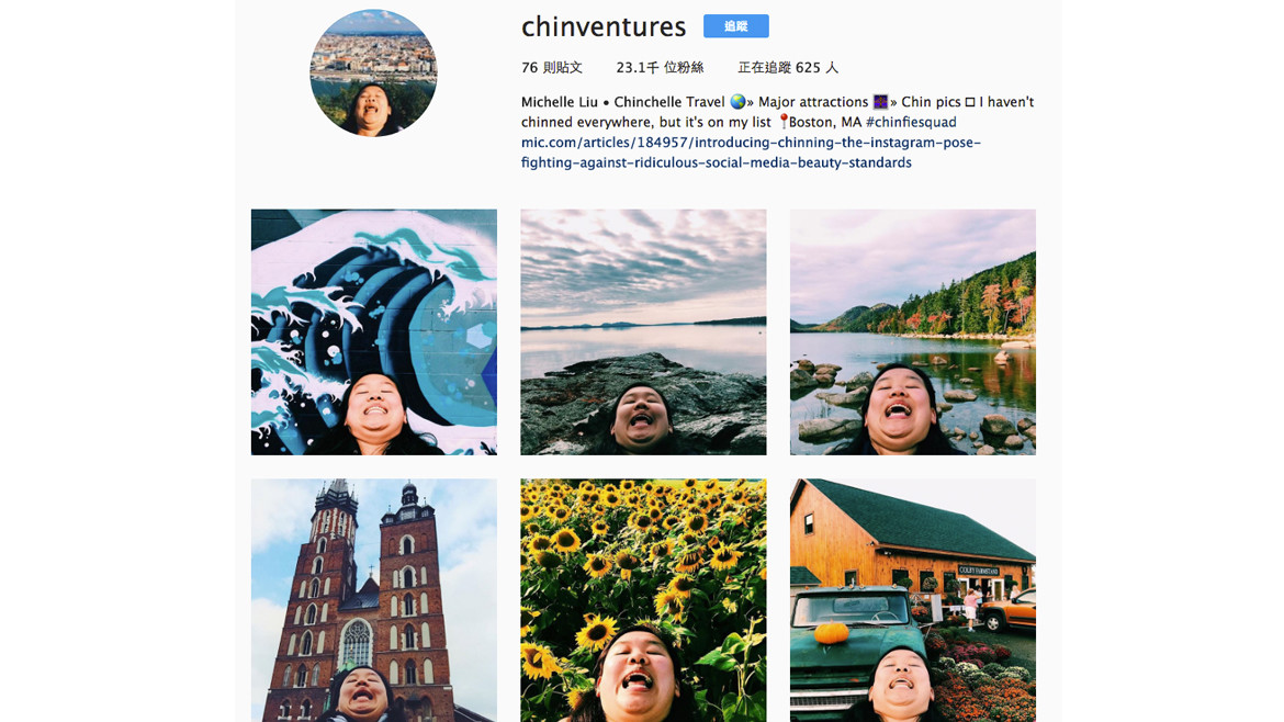 靠拍照出名的女生,双下巴丑照