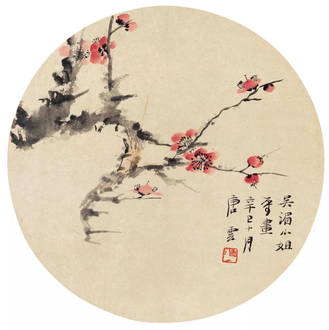 唐云早期花鸟作品欣赏,唐云先生花鸟条幅全集